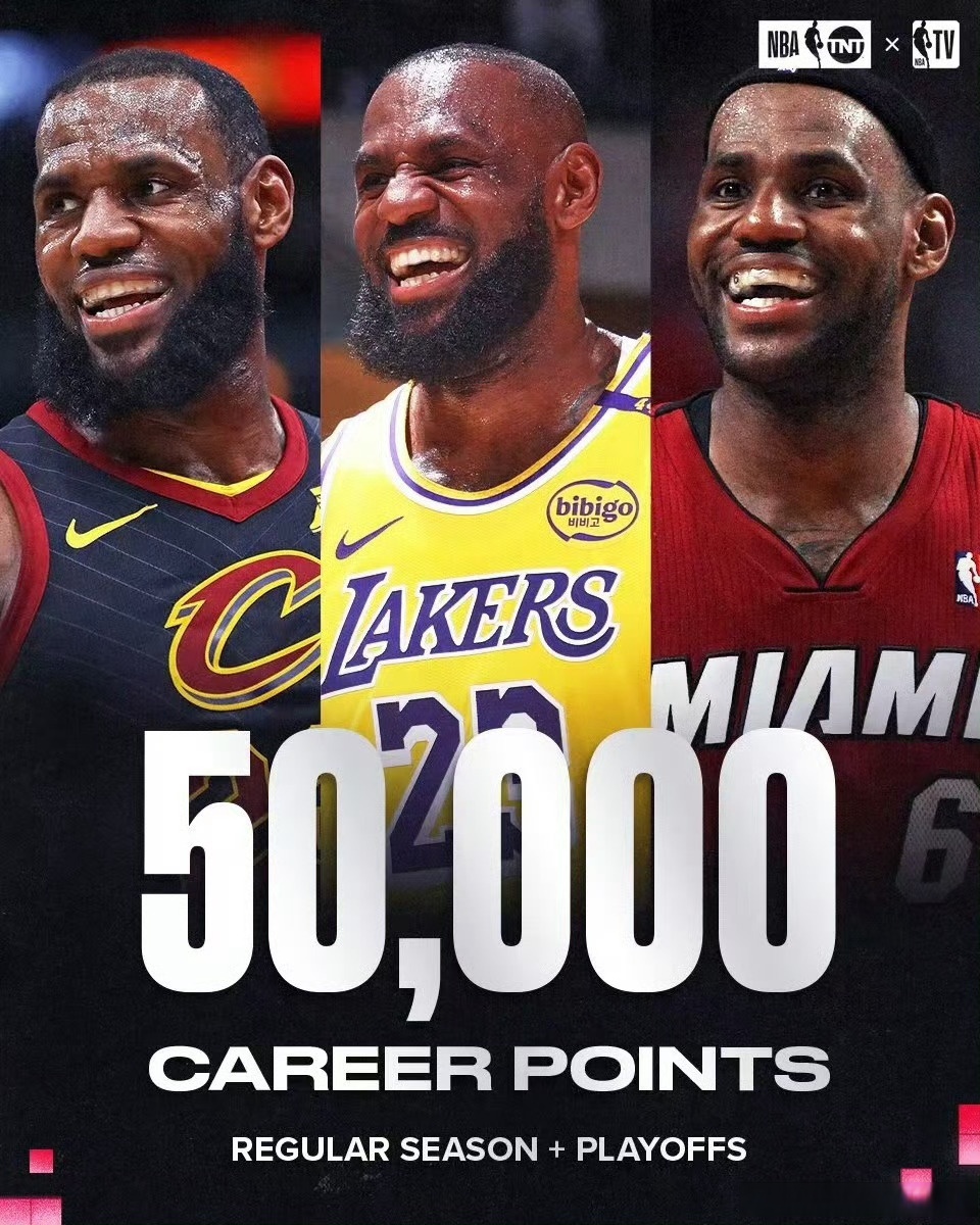 大比分获胜引爆全场！，詹姆斯意外战胜澳大利亚队全场沸腾不已的简单介绍