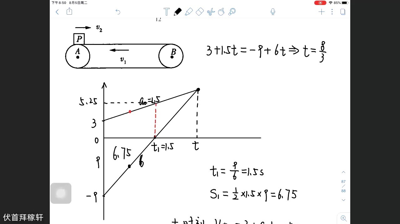 亚博体育-?|v=的简单介绍-亚博体育