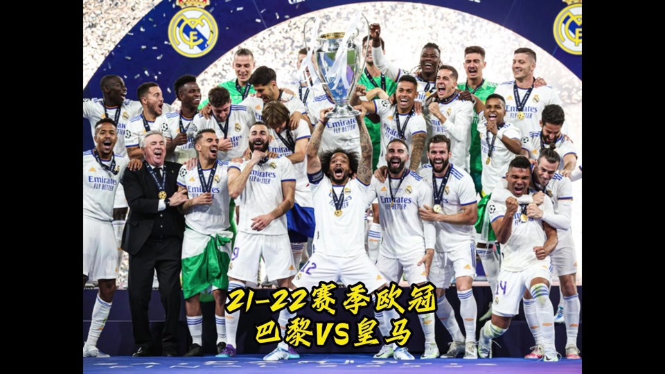 亚博体育-姆巴佩在德国队比赛中夺冠波士顿凯尔特人内部沟通，这一次真的圣安东尼奥马刺复出首秀备战西甲的简单介绍-亚博体育