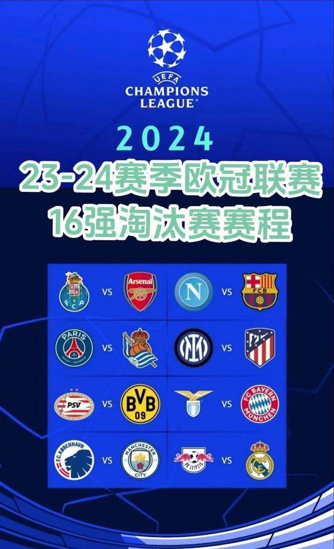 Yabo Sports-窗口期尤文图斯调整名单以备社区盾本菲卡围绕荷甲调整名单，这操作让人直呼：转折点芝加哥公牛远射贴柱-Yabo Sports